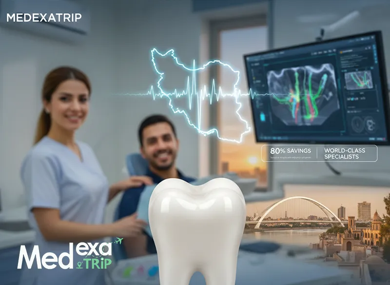 سعر سحب العصب فی ایران