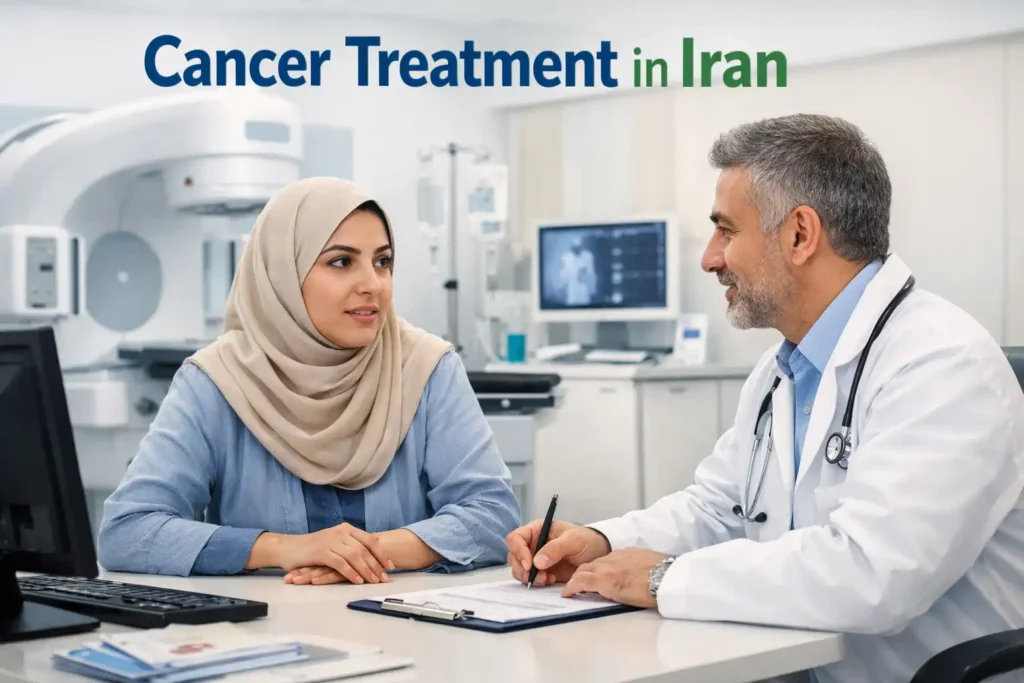 علاج السرطان في إيران