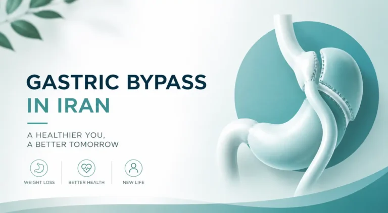 Gastric Bypass in Iran
